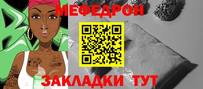 гидропоника Гусиноозёрск