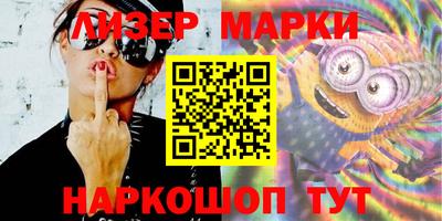 индика Гусь-Хрустальный