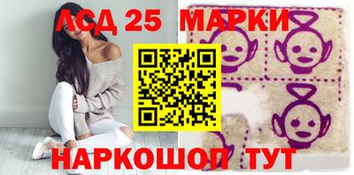 гидропоника Гусиноозёрск