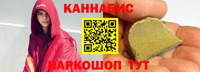 индика Гусь-Хрустальный
