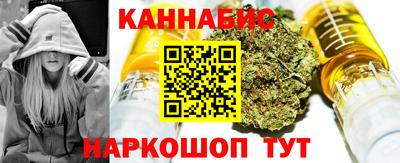 гидропоника Гусиноозёрск