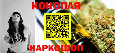 гидропоника Гусиноозёрск
