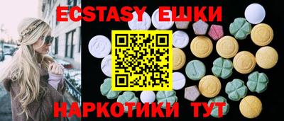 гидропоника Гусиноозёрск