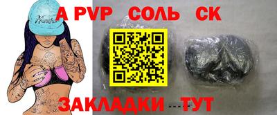 гидропоника Гусиноозёрск