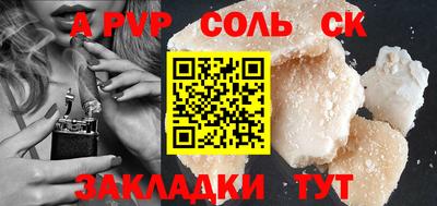 гидропоника Гусиноозёрск