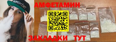 бошки Донецк