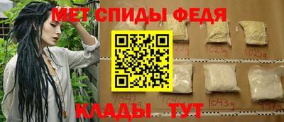 гидропоника Гусиноозёрск