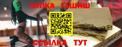 мдпв Гусев