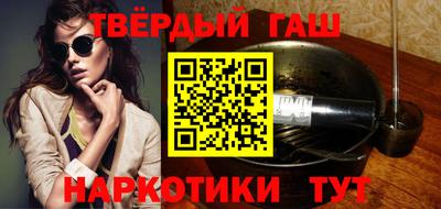 индика Гусь-Хрустальный