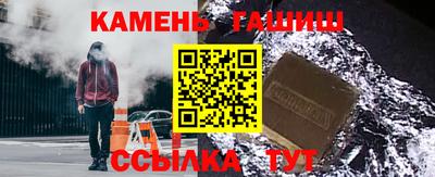 мдпв Гусев