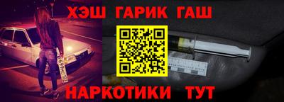 мдпв Гусев