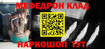 гидропоника Гусиноозёрск