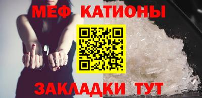 гидропоника Гусиноозёрск