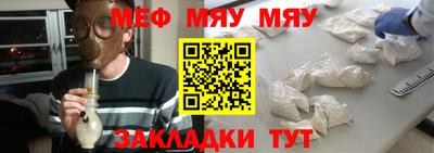 мдпв Гусев