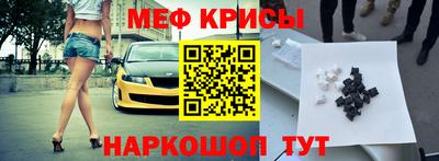 гидропоника Гусиноозёрск