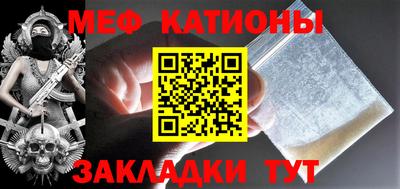 мдпв Гусев